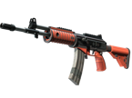 Galil AR | Firefight image